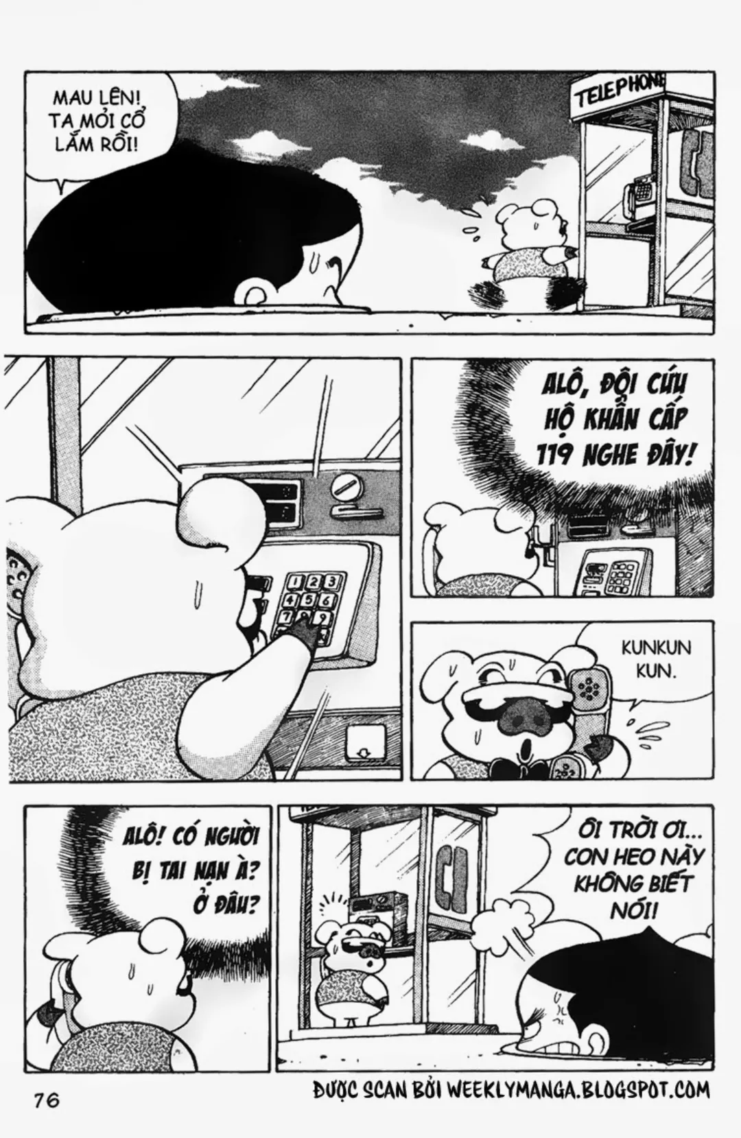 Trang 73