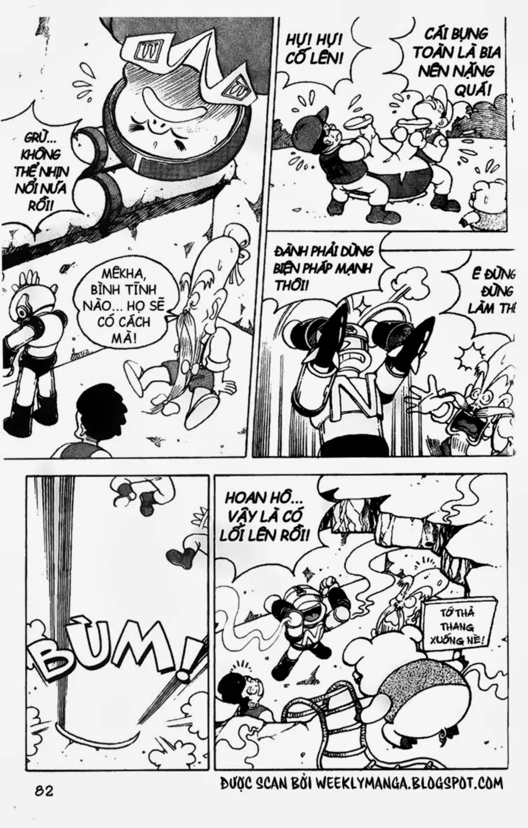 Trang 79