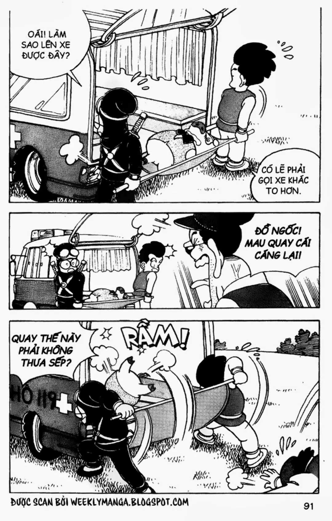 Trang 88