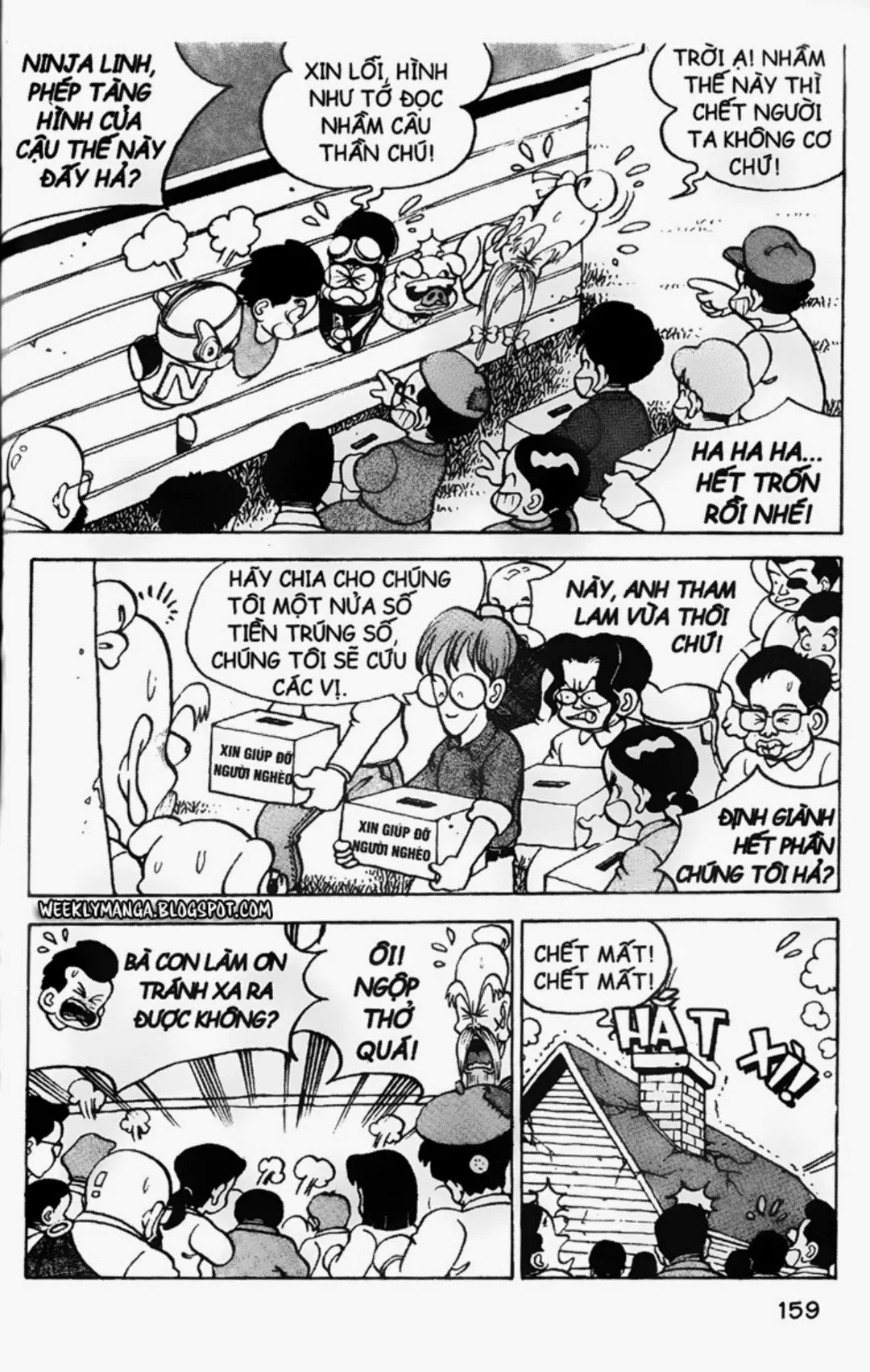 Trang 156