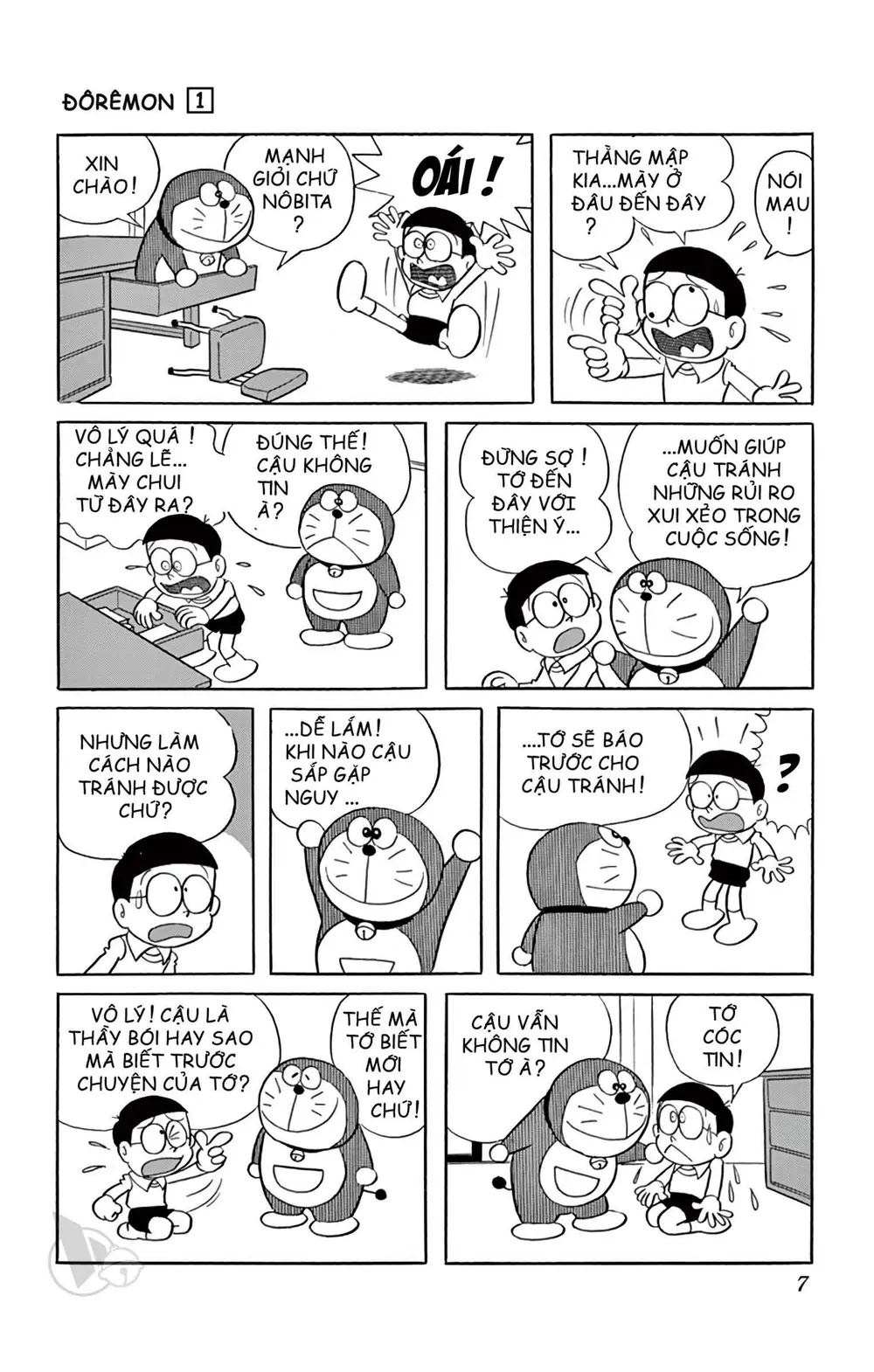 Trang 7