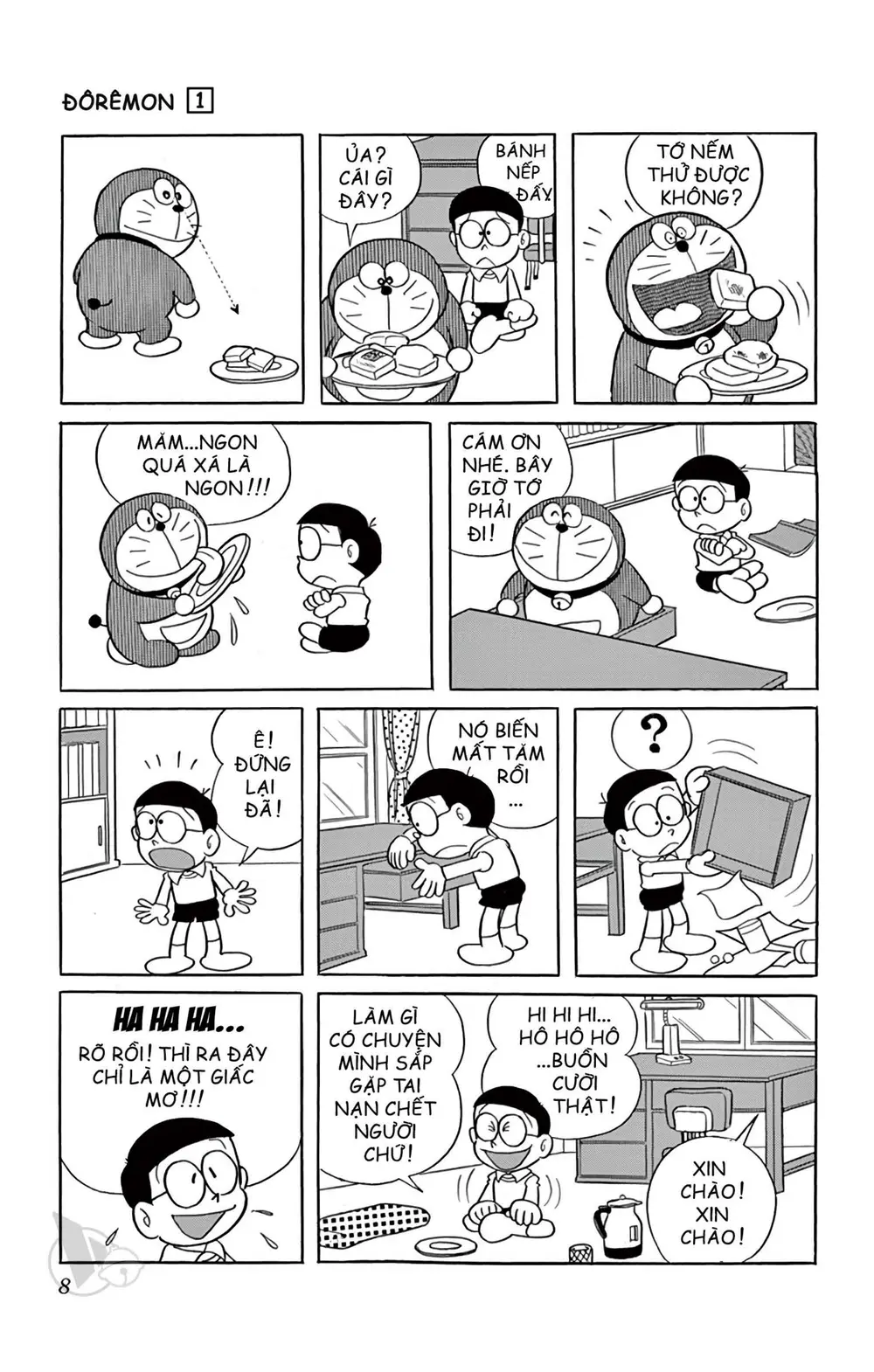 Trang 8