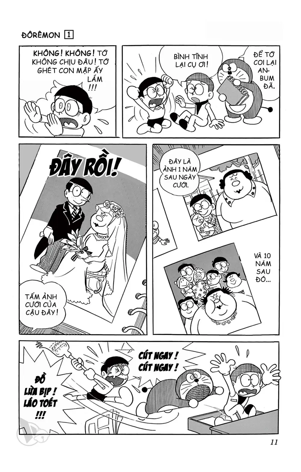 Trang 11