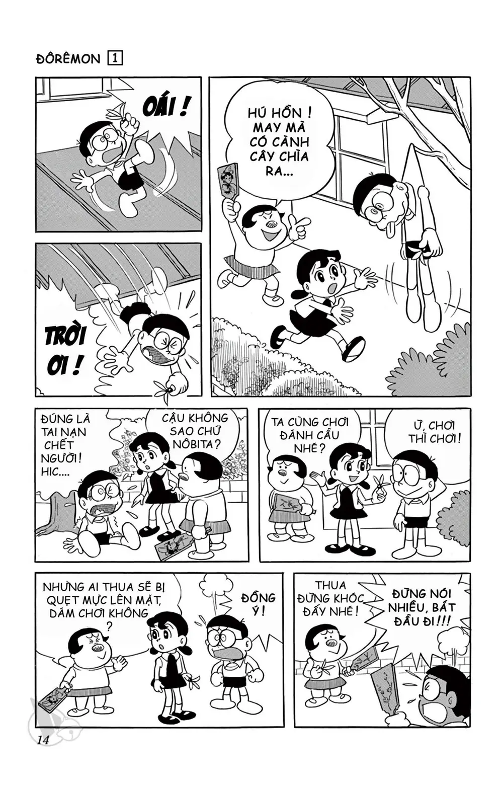 Trang 14