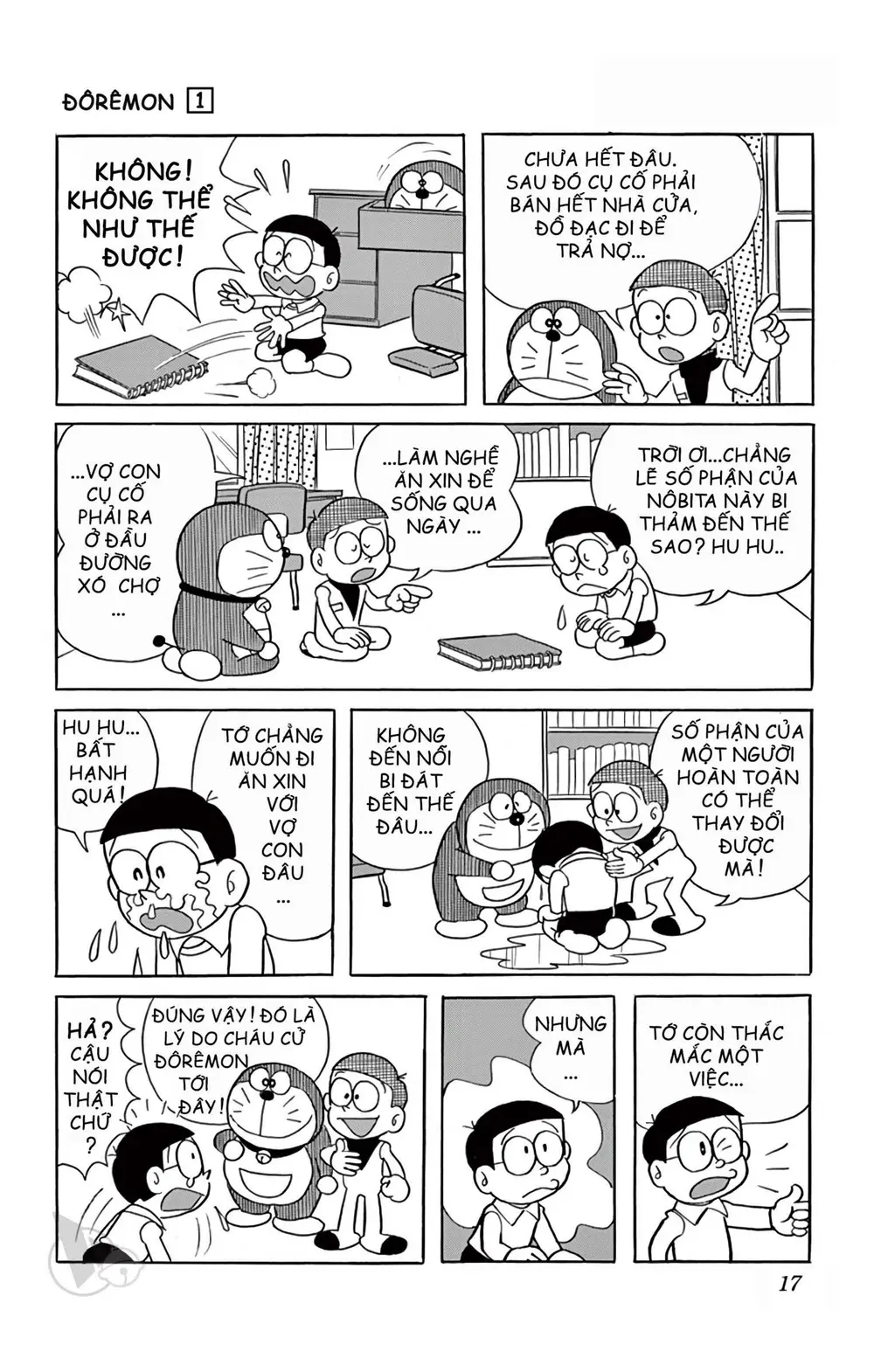 Trang 17