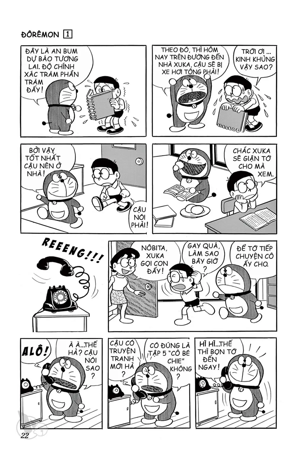 Trang 22
