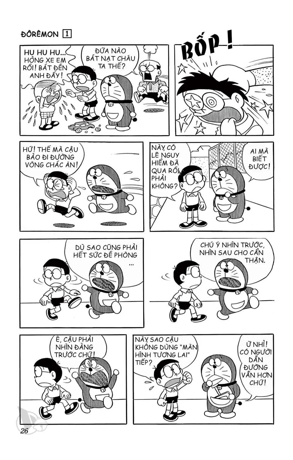 Trang 26