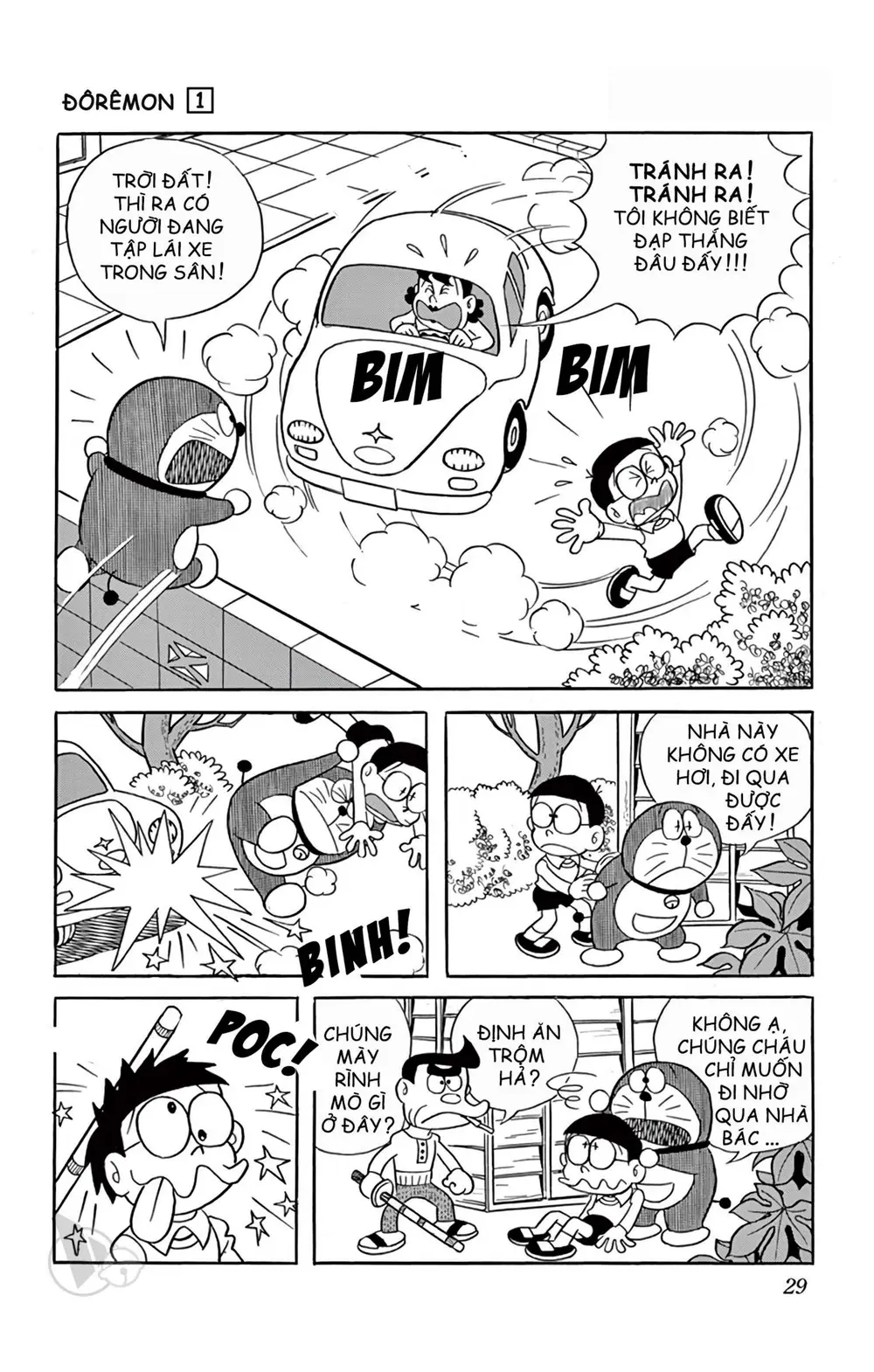Trang 29