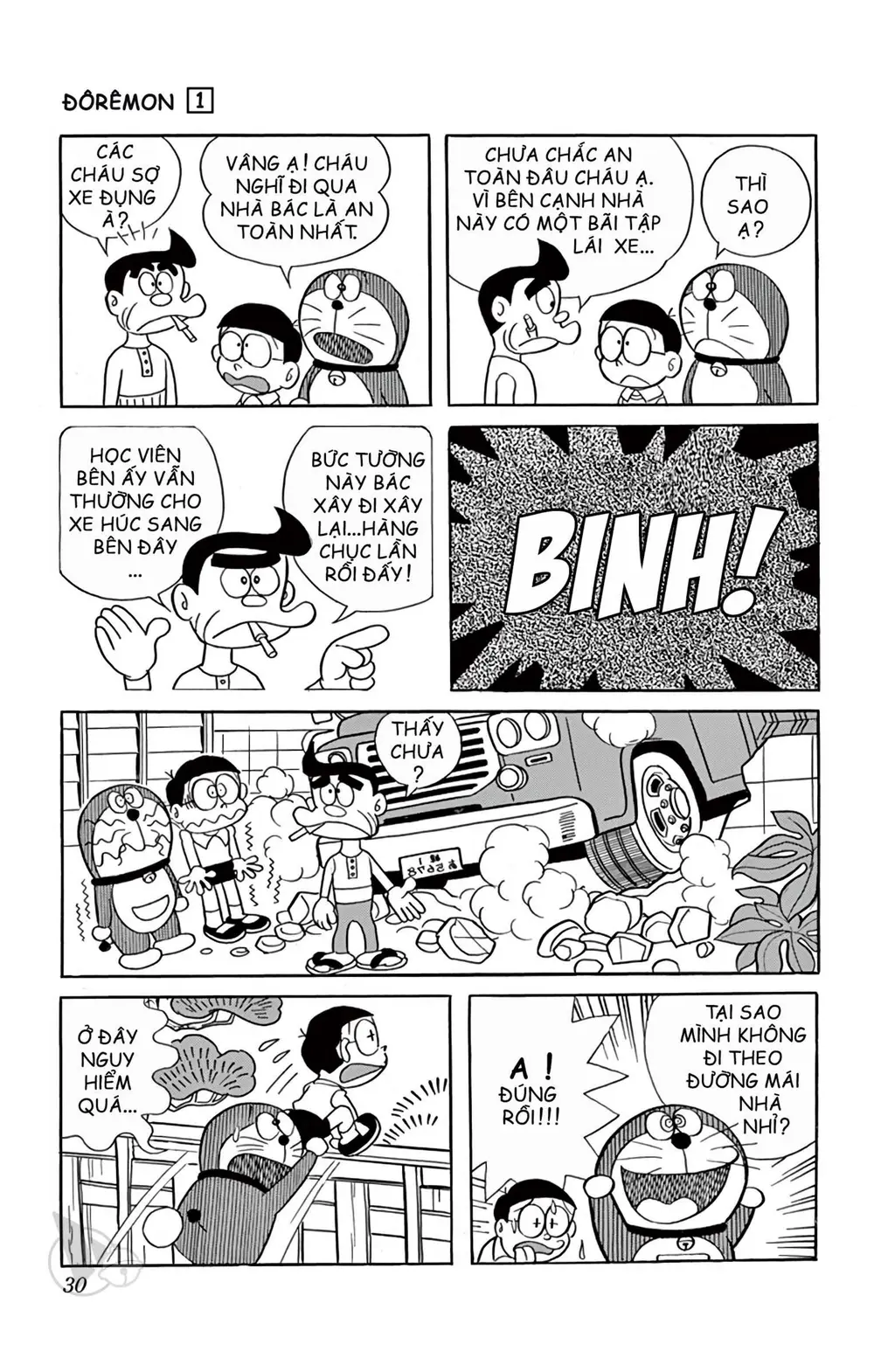Trang 30