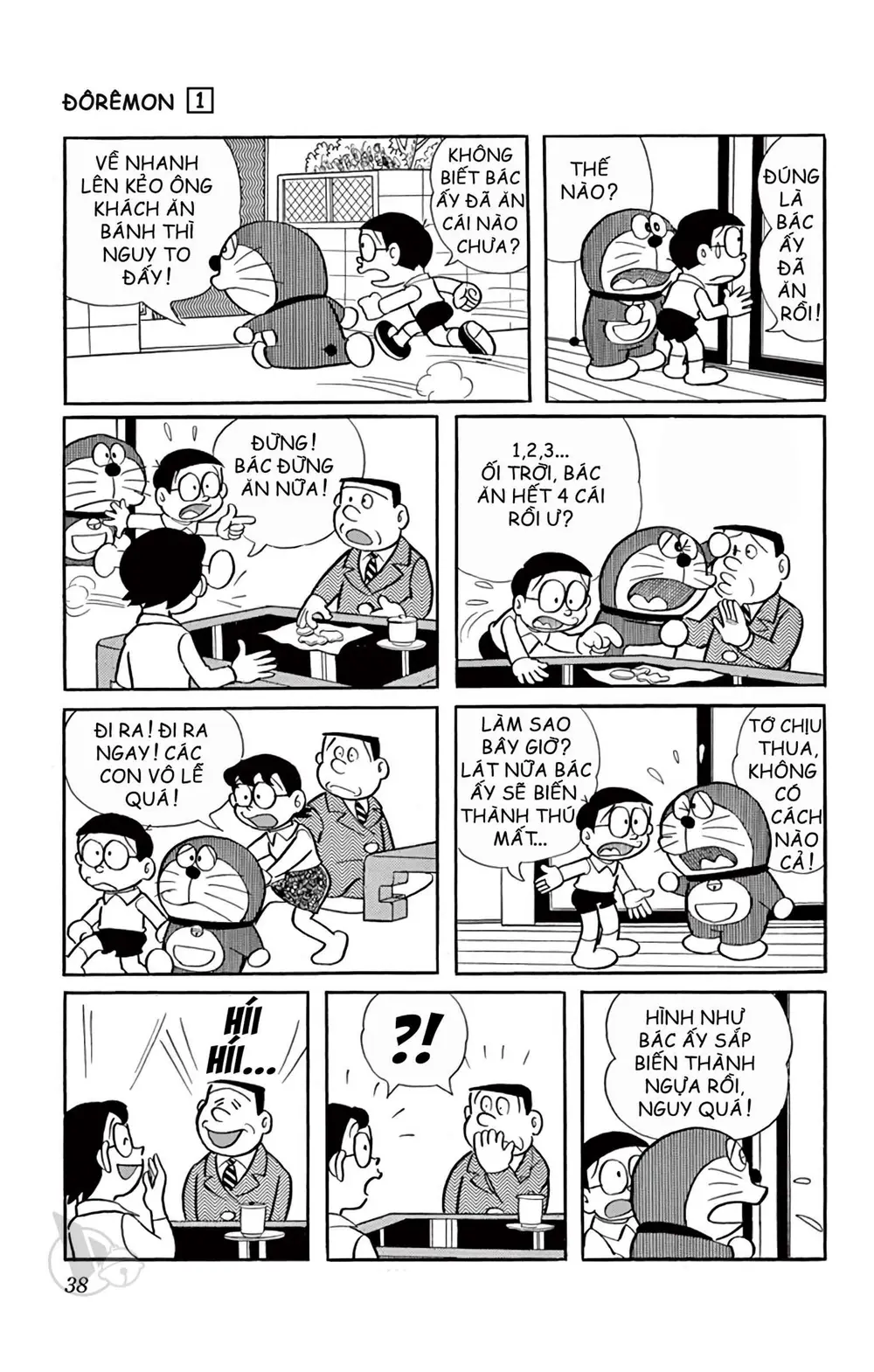 Trang 38