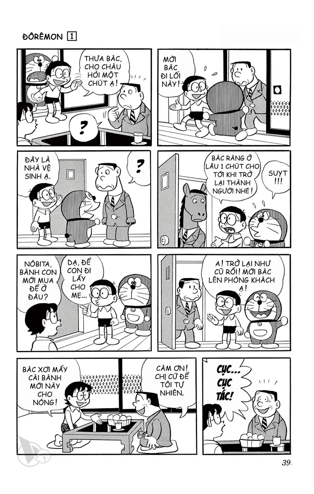 Trang 39