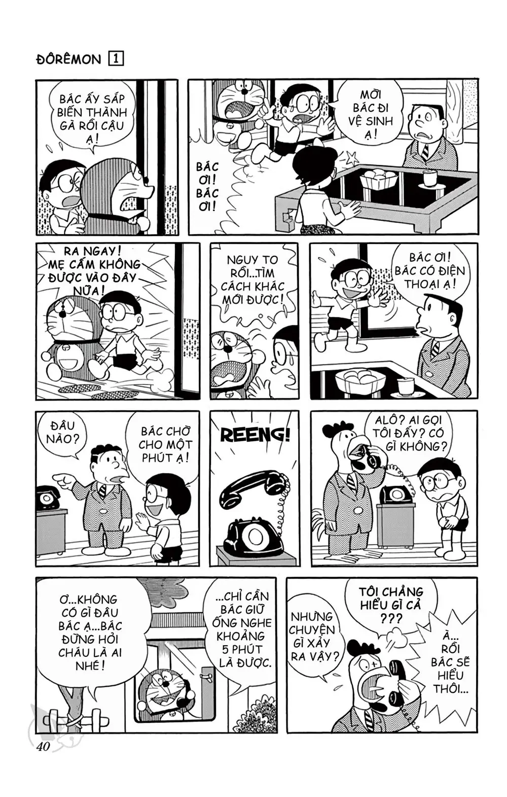 Trang 40