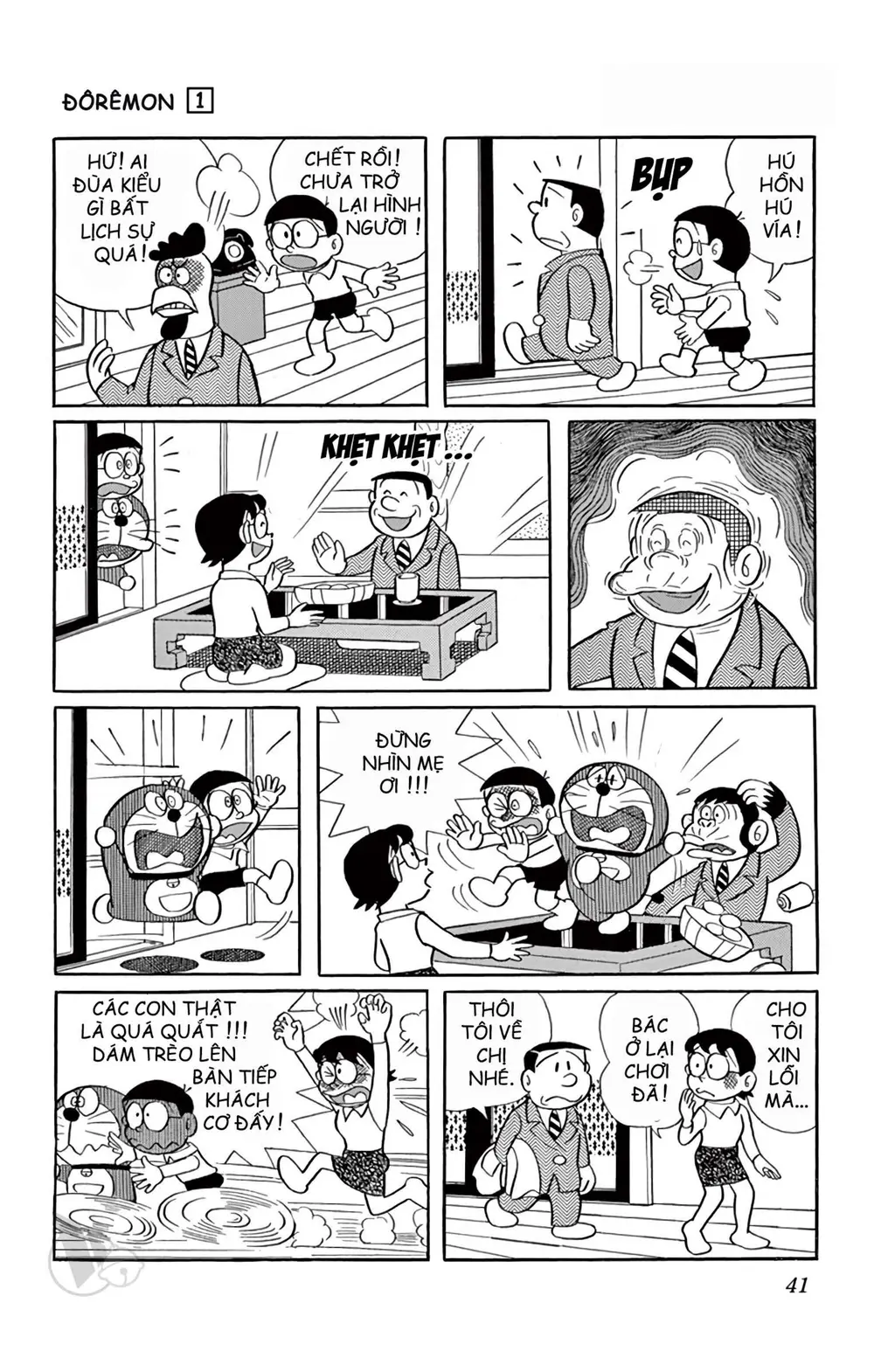 Trang 41