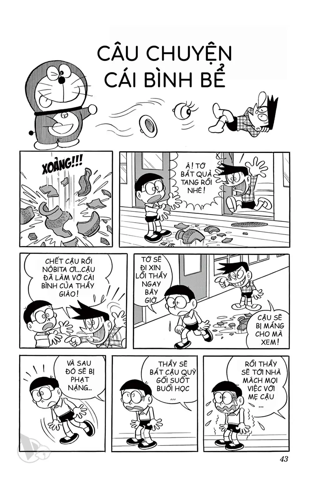 Trang 43