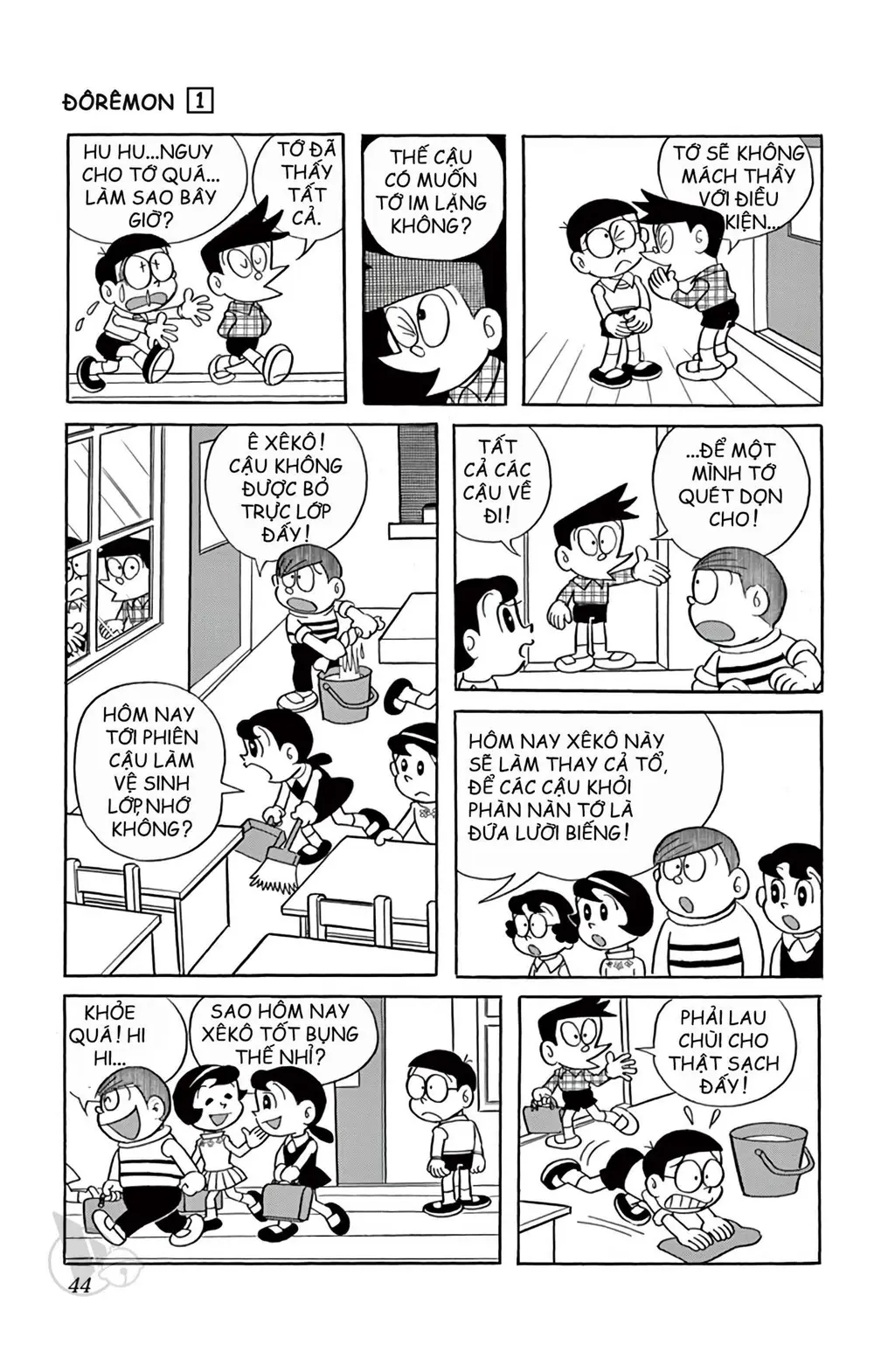 Trang 44