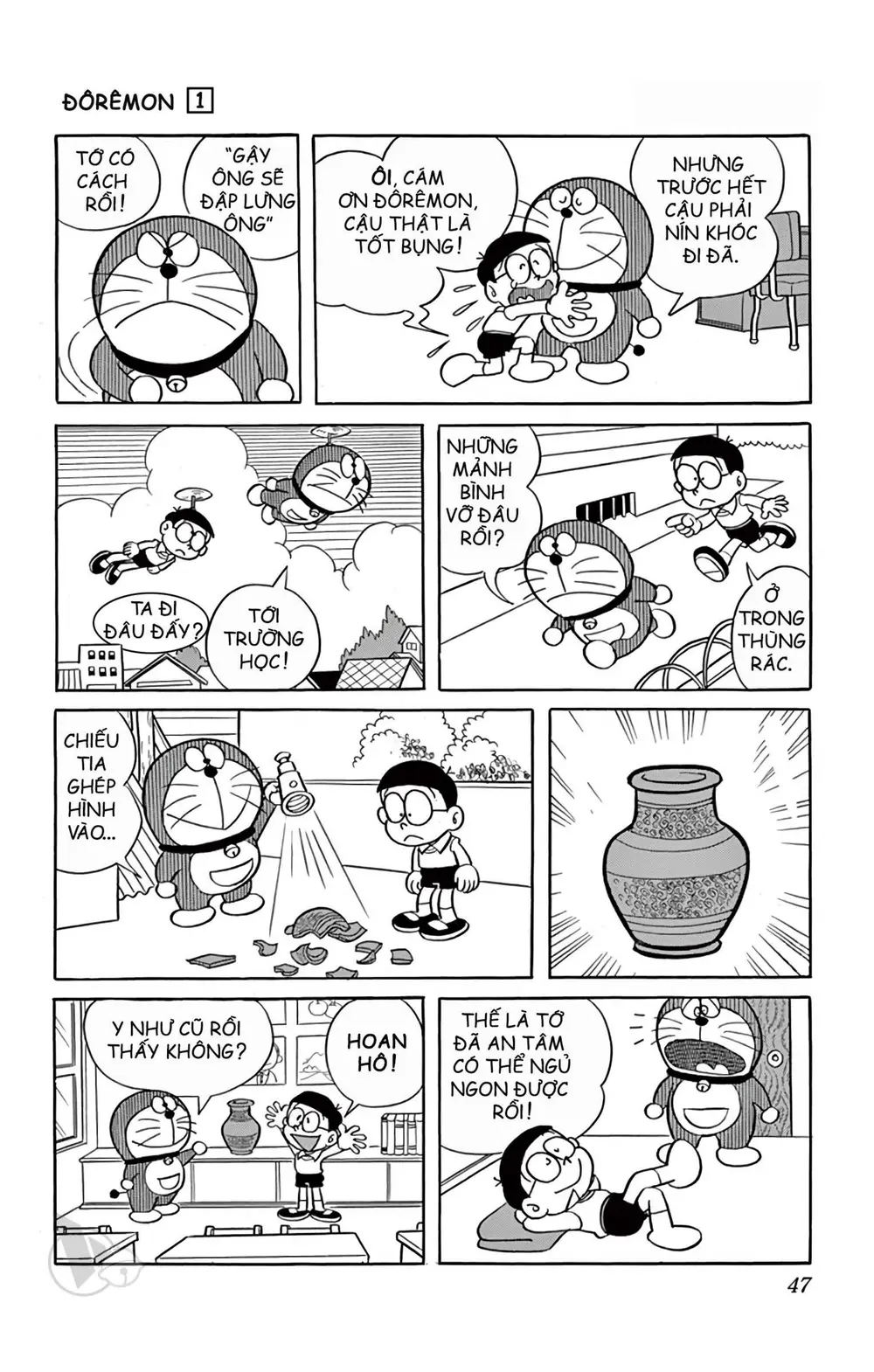 Trang 47