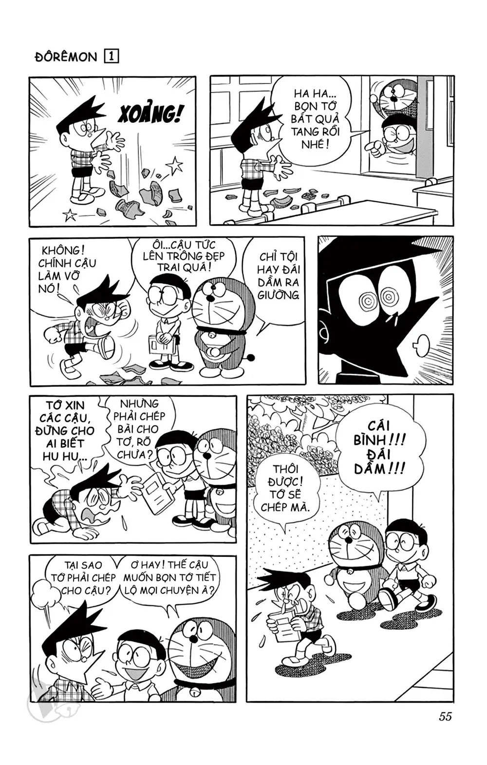 Trang 55