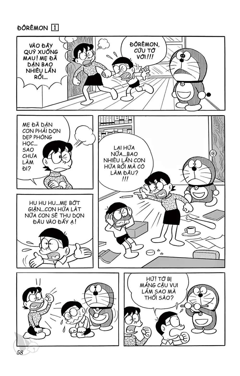 Trang 58