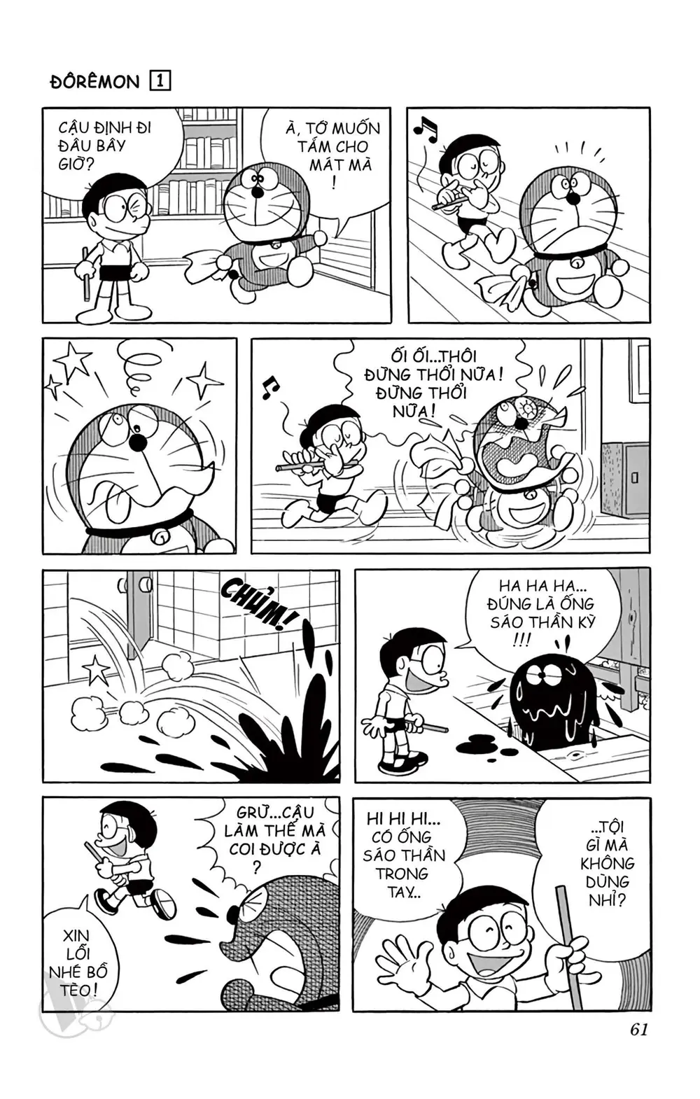 Trang 61