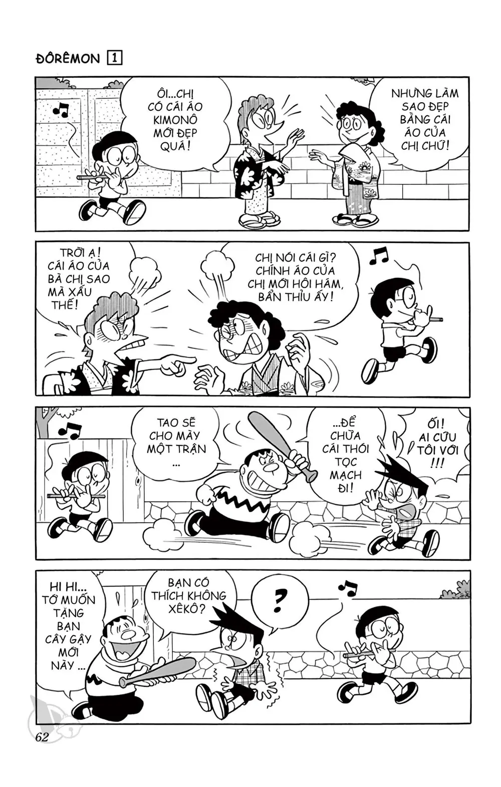 Trang 62