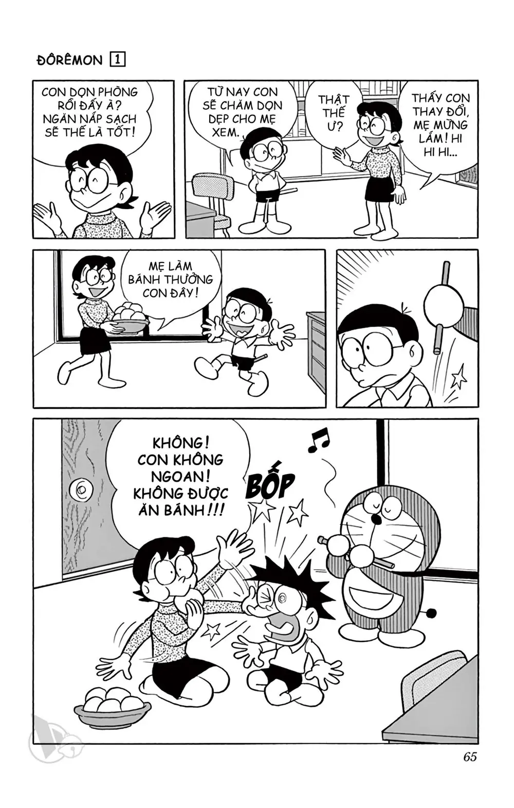 Trang 65