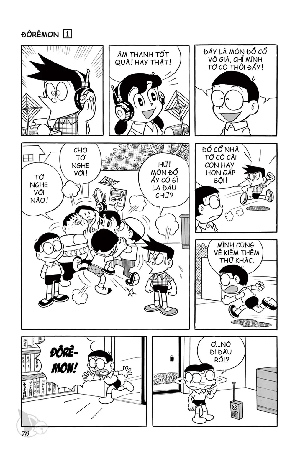 Trang 70