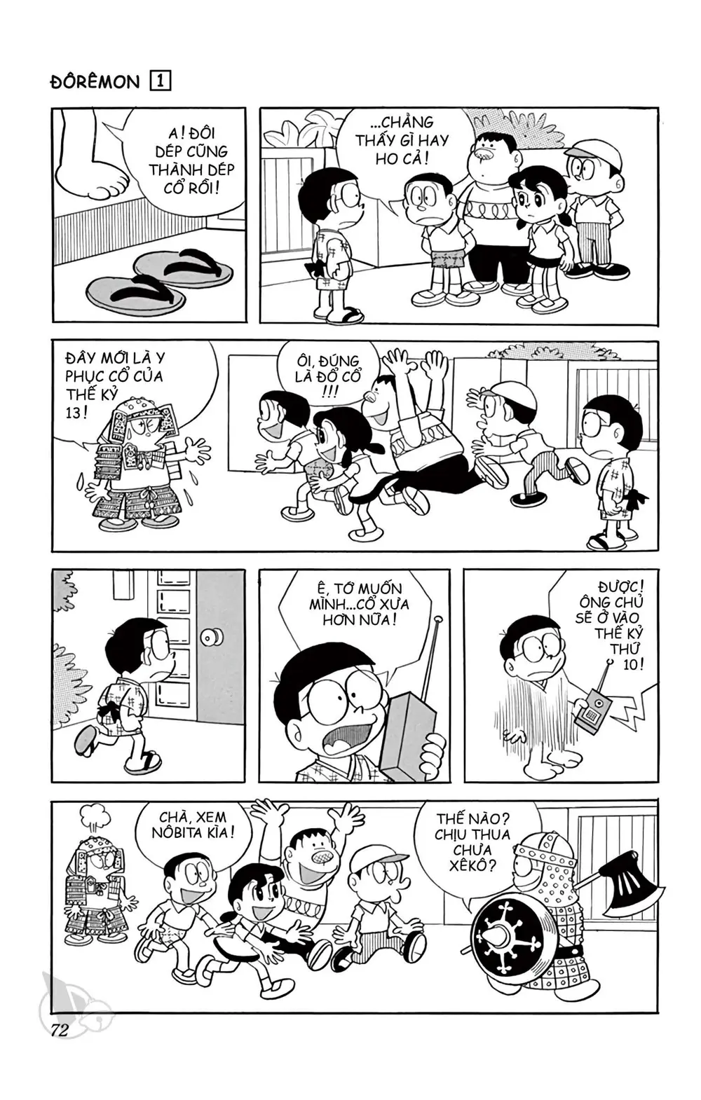 Trang 72