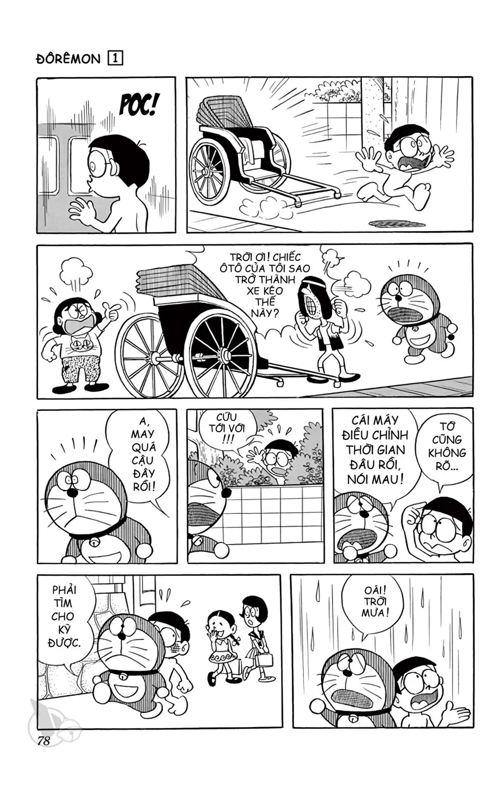 Trang 78