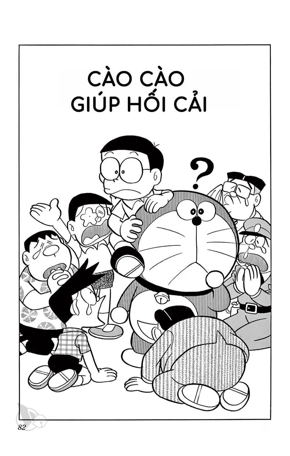 Trang 82