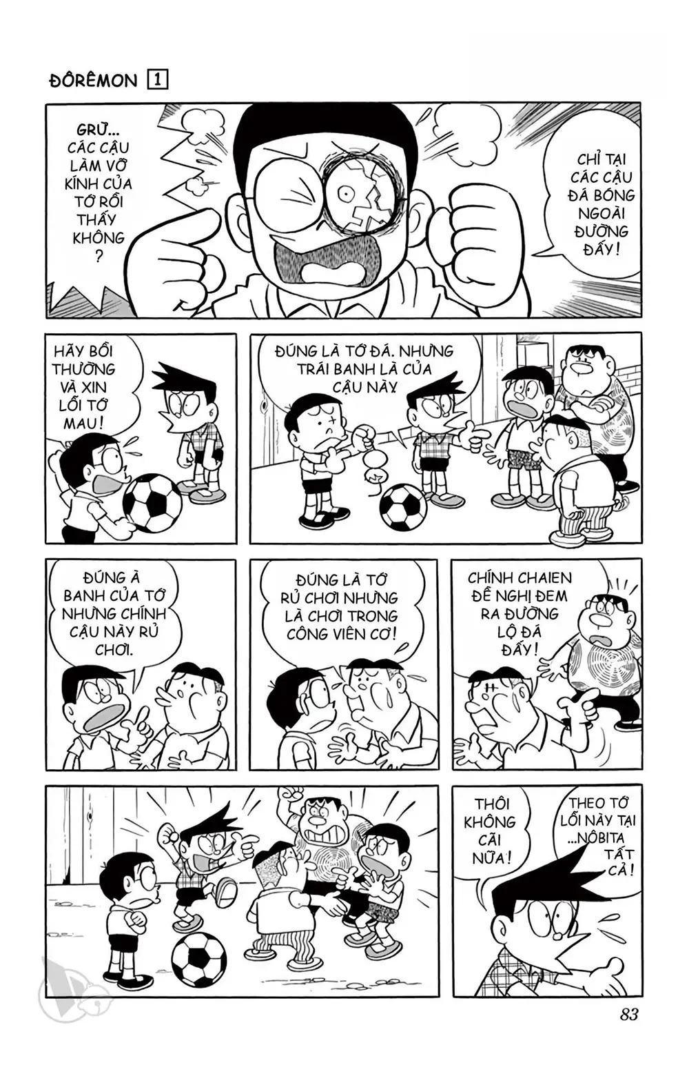 Trang 83