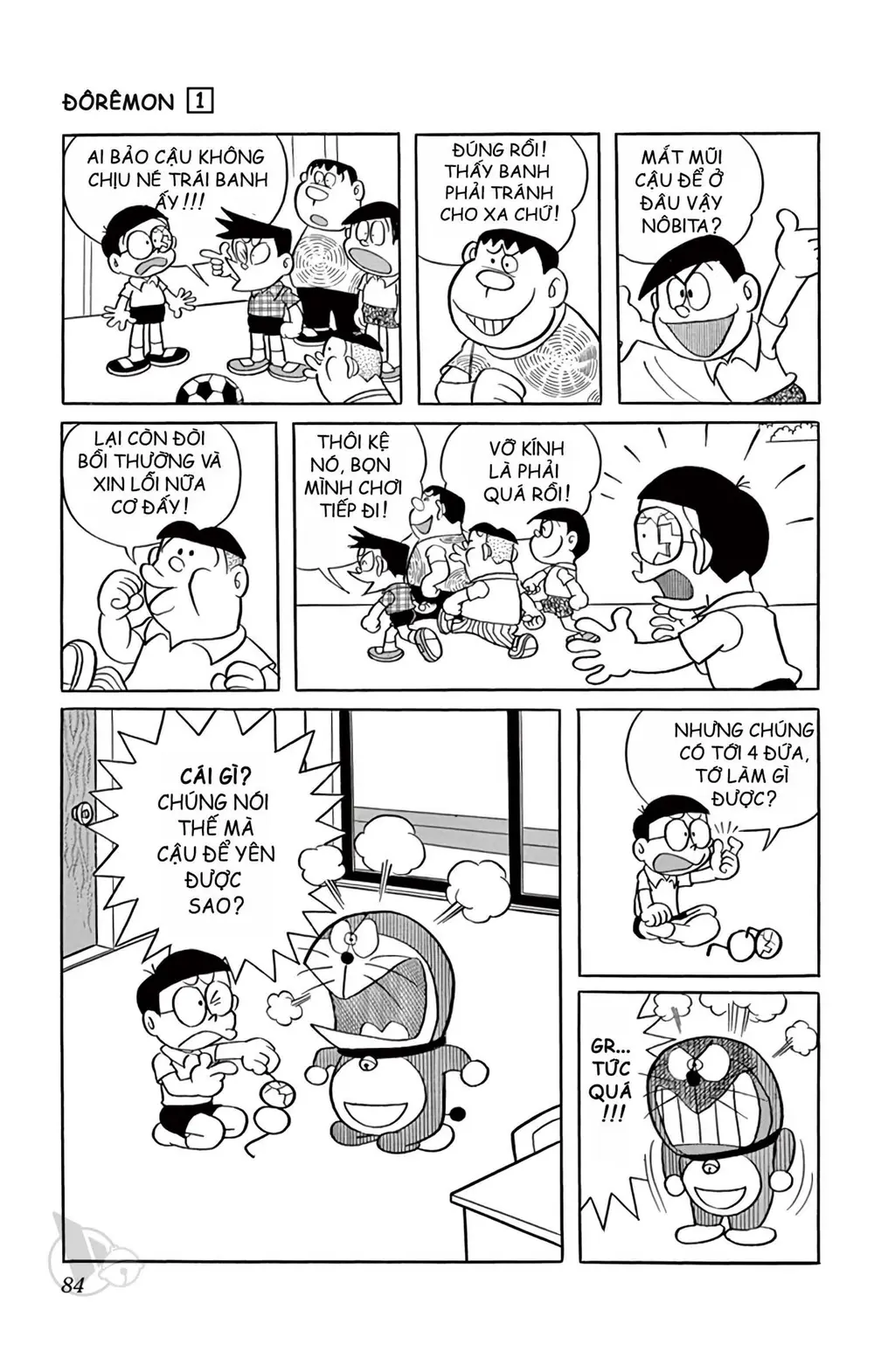 Trang 84