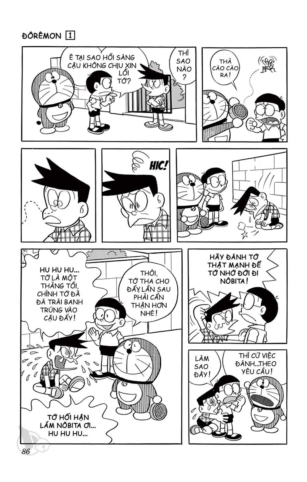 Trang 87