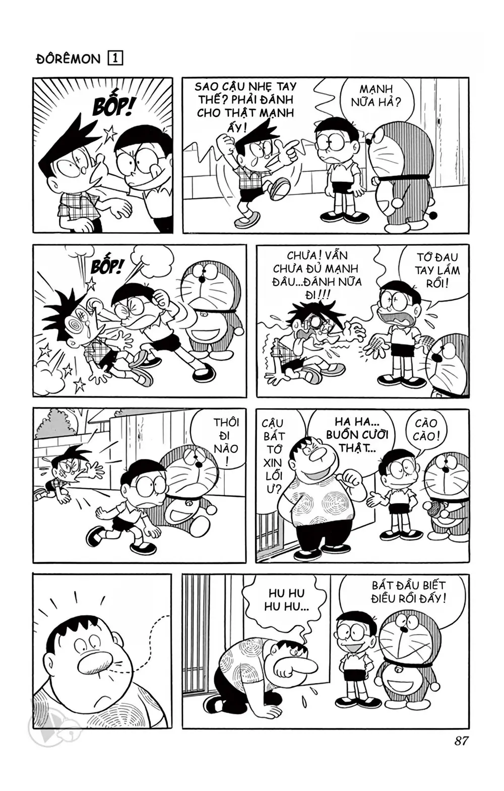 Trang 88