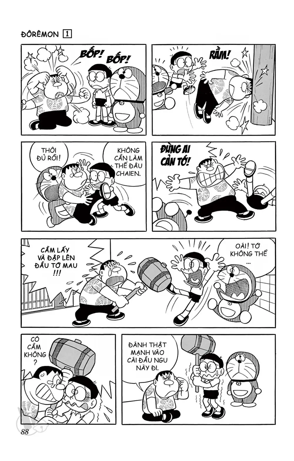 Trang 89