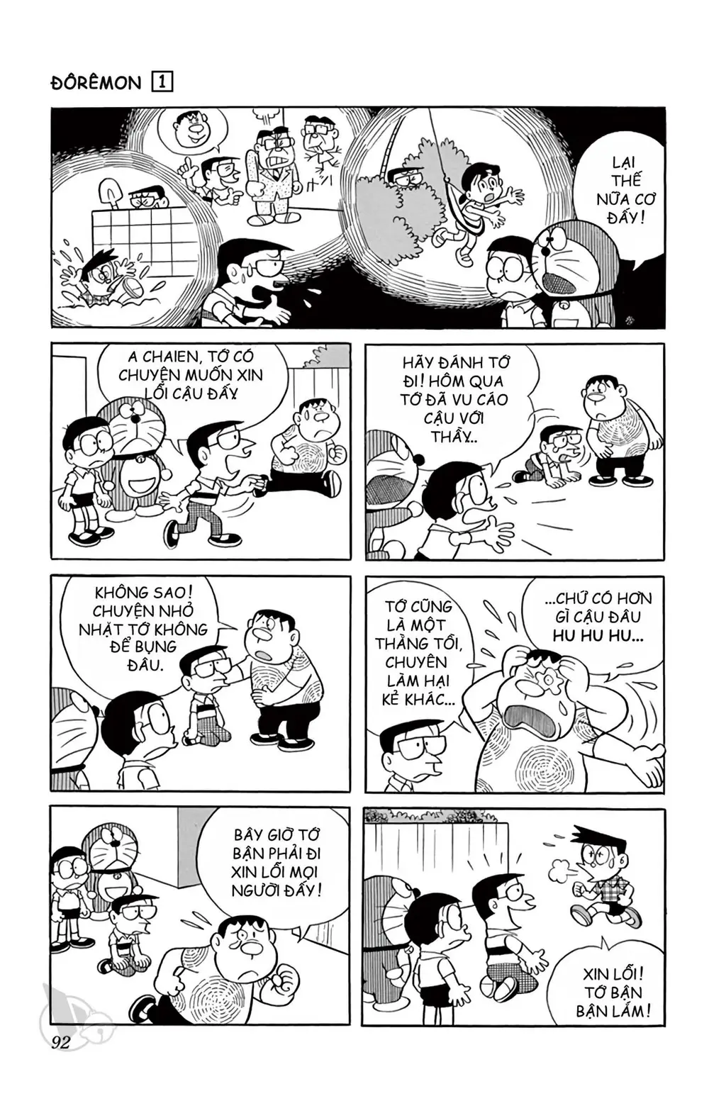 Trang 93