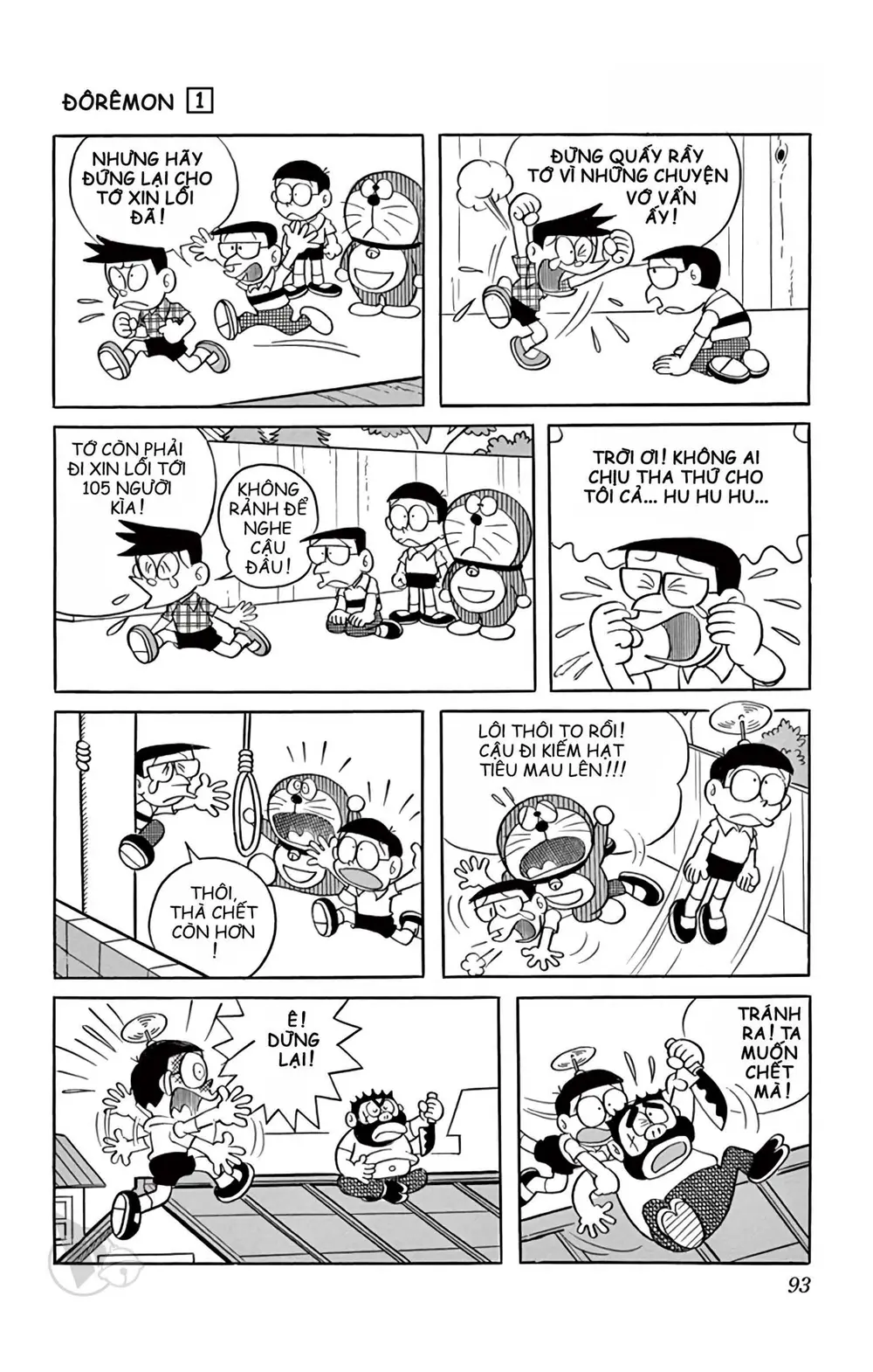 Trang 94