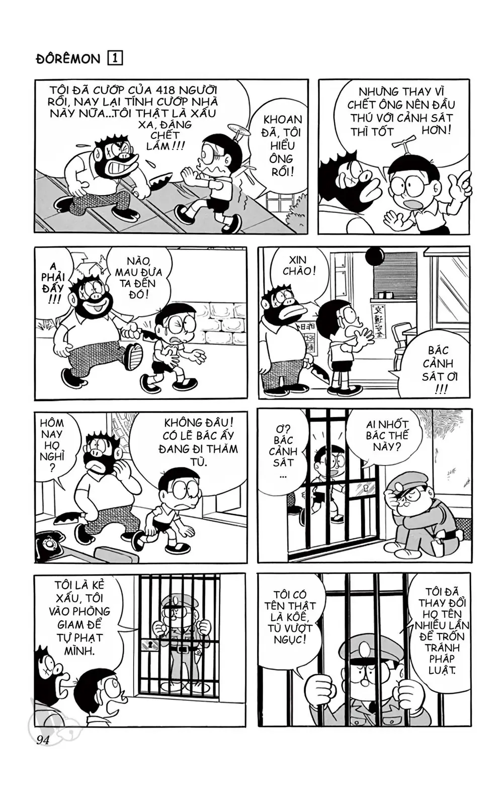 Trang 95