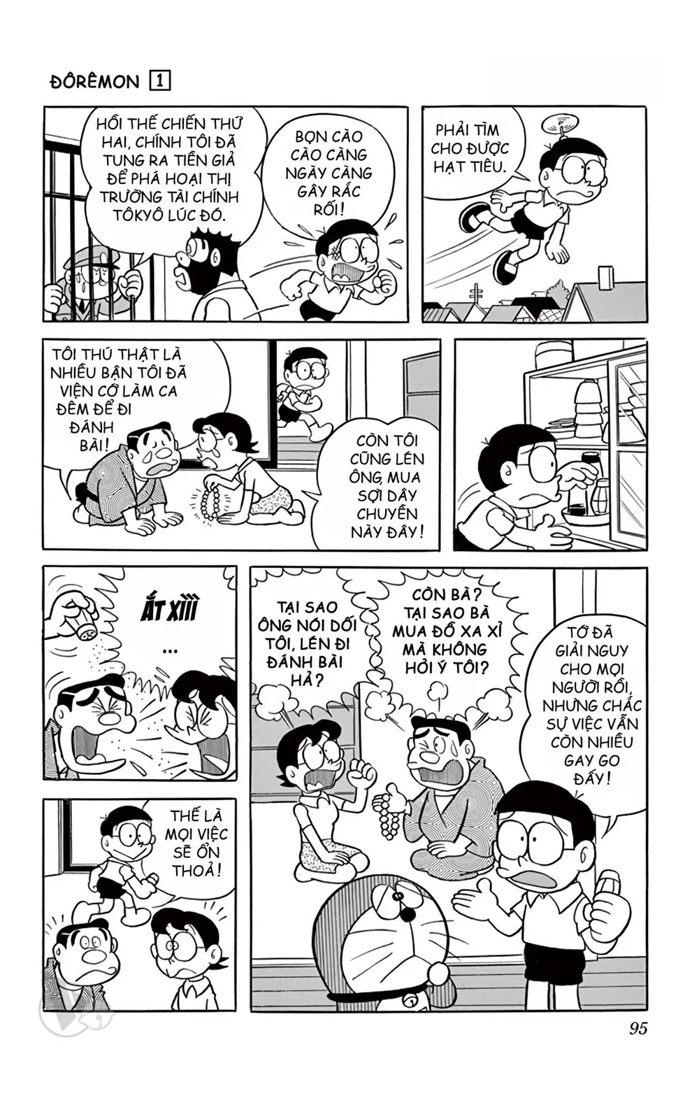 Trang 96