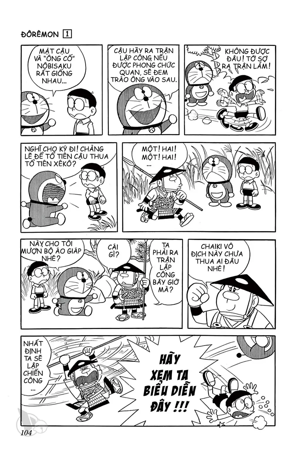 Trang 105