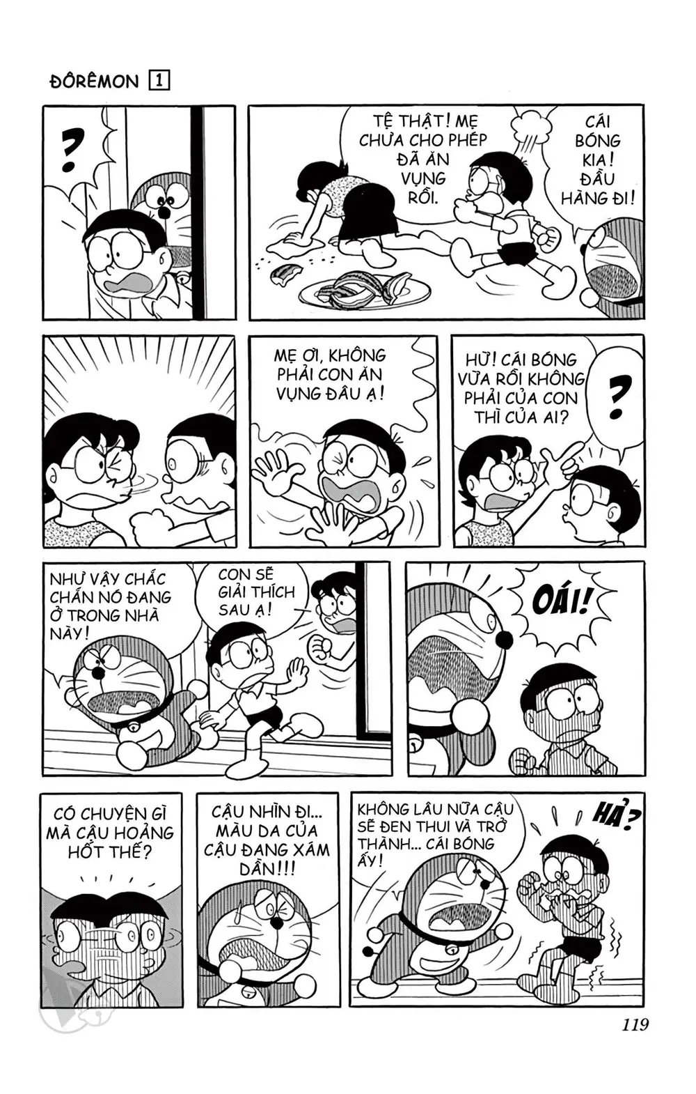 Trang 120