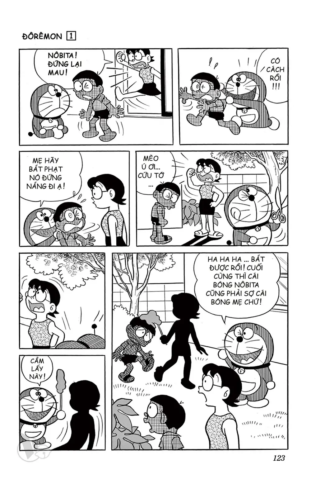 Trang 124