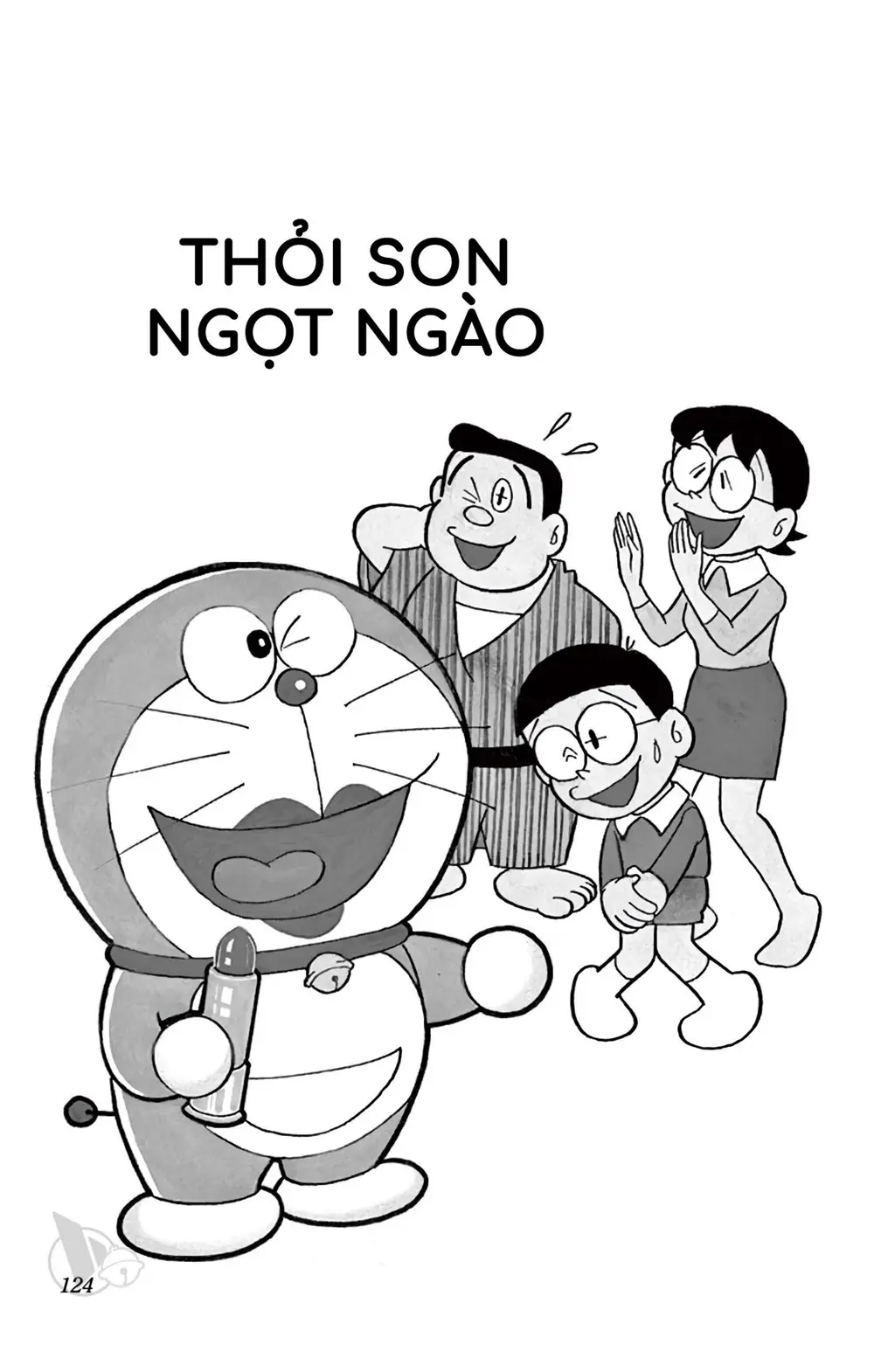 Trang 125