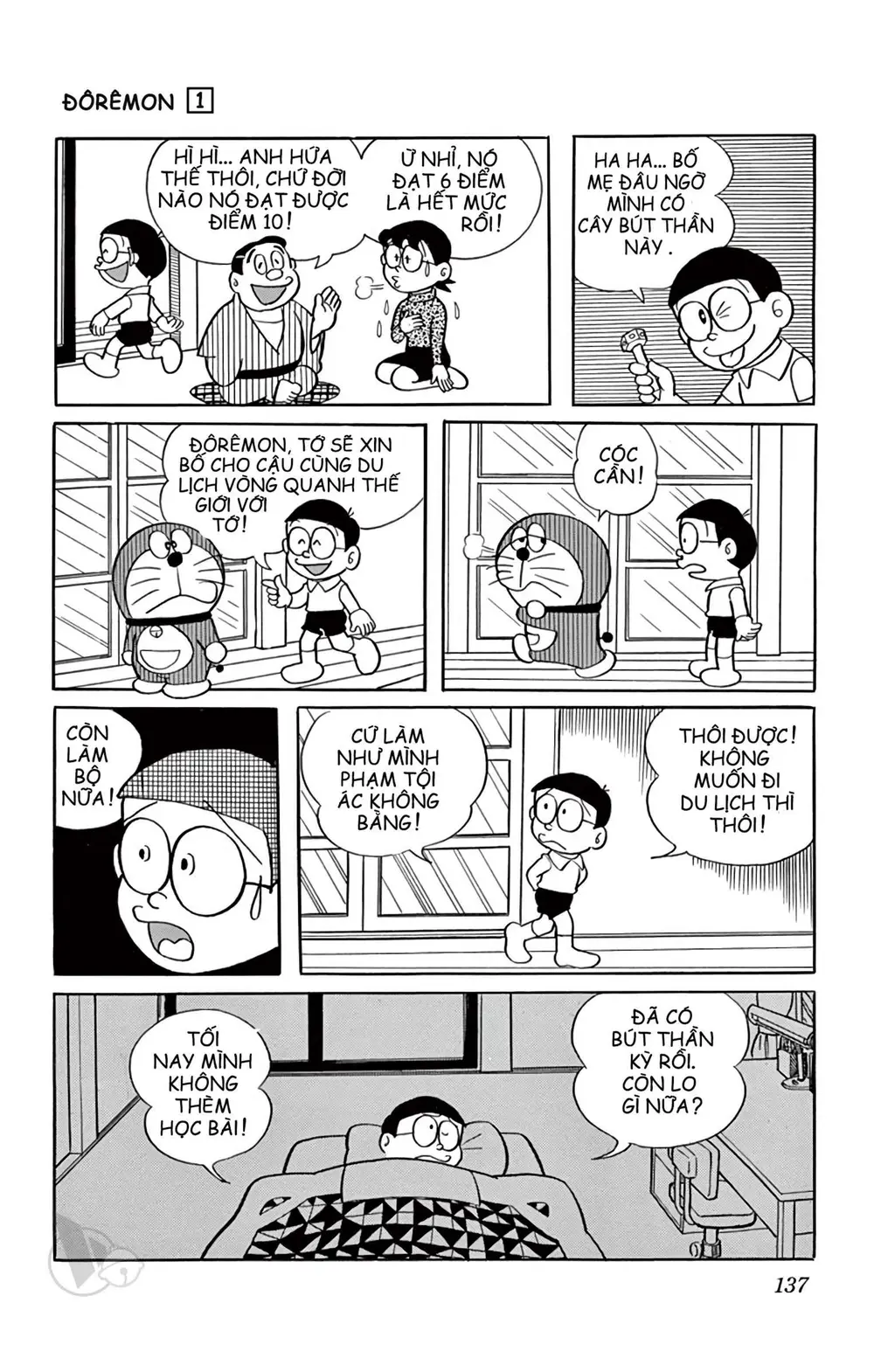 Trang 138