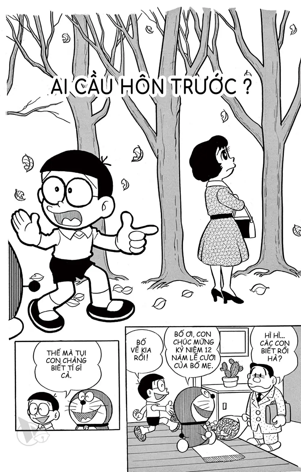 Trang 142