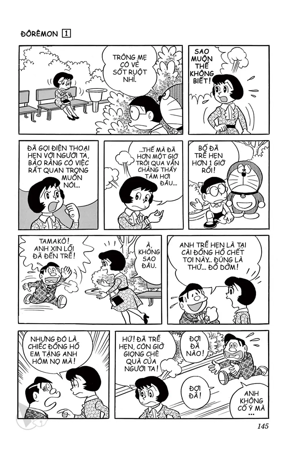 Trang 146