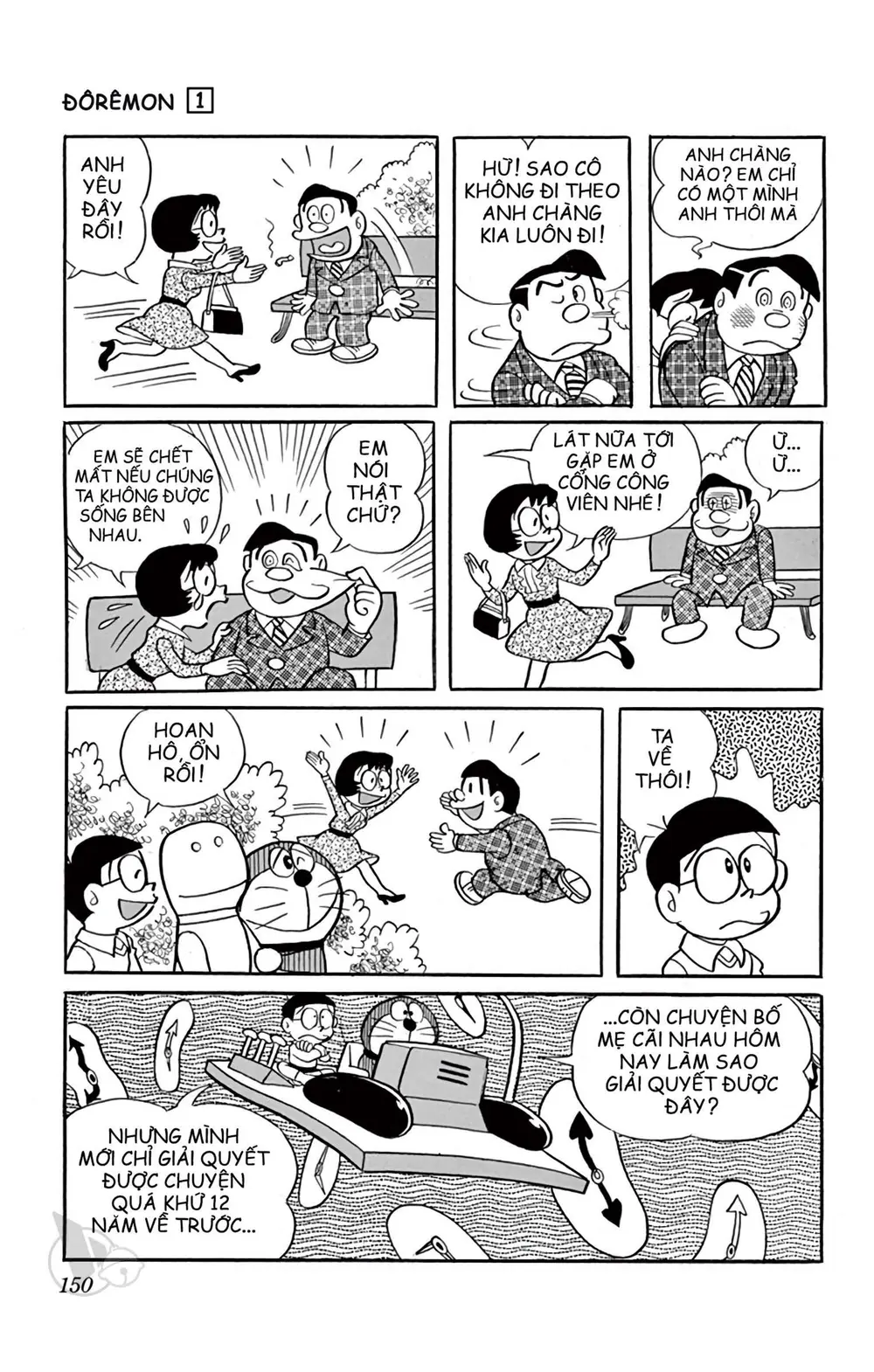 Trang 151