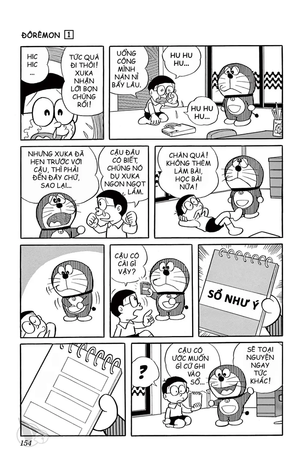 Trang 155