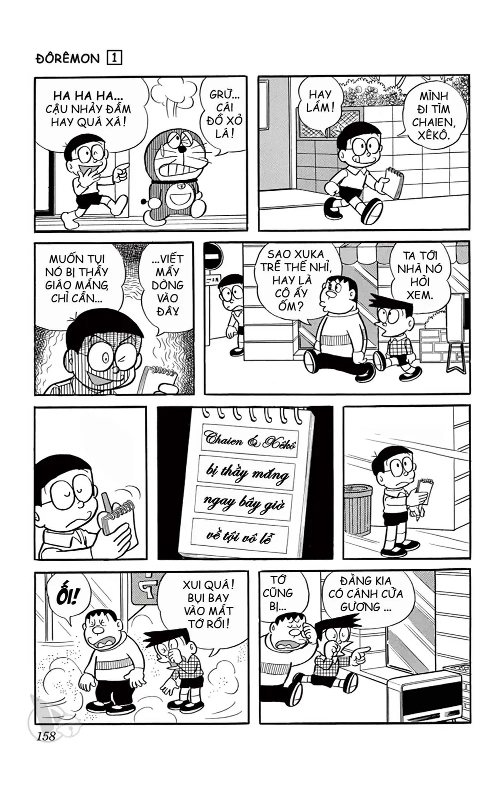 Trang 159