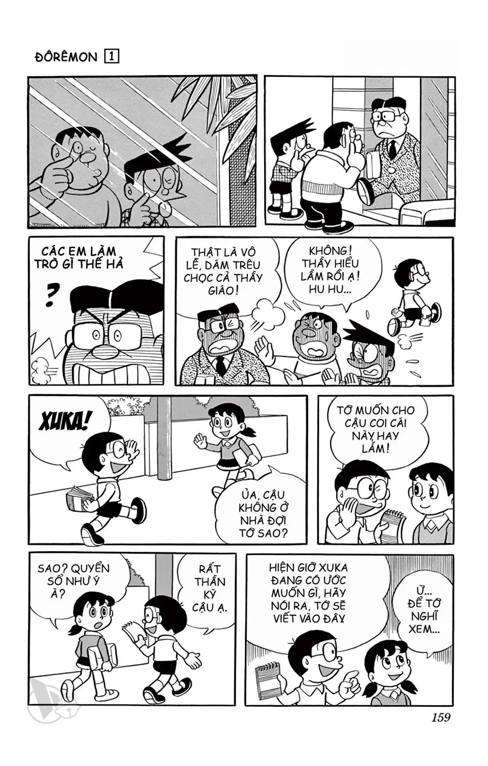 Trang 160