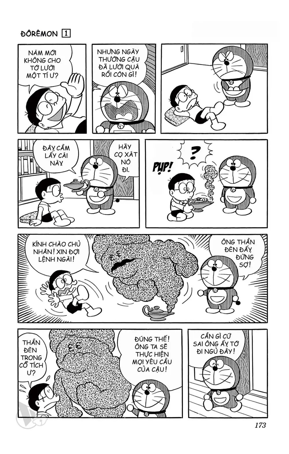 Trang 174